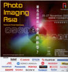 本地最大型攝影器材展 Photo Imaging Asia