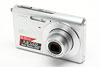 細機經濟之選：Casio Exilim Z60 試用
