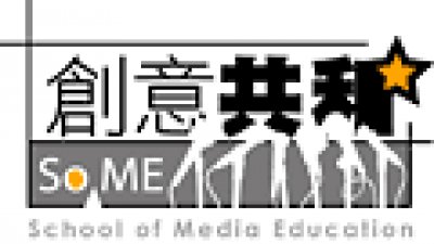匯聚資深攝影人 一個令你突破攝影技術的機會
