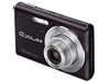 Casio Exilim EX-Z70 及 EX-Z700 推出新韌體