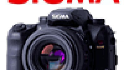 Sigma SD14 數碼單鏡反光機及鏡頭試影會接受報名﹗
