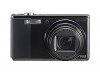 Ricoh R8 Firmware 更新