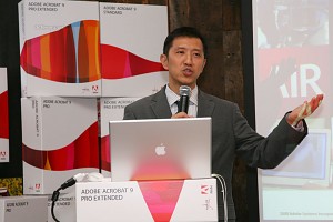 Adobe 正式推出 Acrobat 9