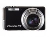 Ricoh Caplio R7 Firmware 更新