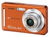 Casio Exilim EX-Z9 Firmware 更新