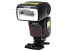 最新旗艦閃燈：Speedlight SB-900