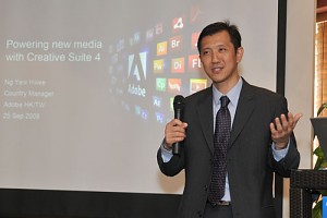最強影像處理軟件登場：Photoshop CS4