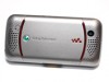 海嘯價 $1,380 開售：SE W395 Walkman 手機