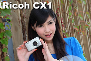 Ricoh CX1 一按即享完美色彩