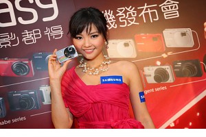 Samsung 09 新機第二波