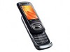 運動手機：Motorola W7 Active Edition