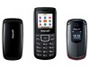 最平 $168︰SAMSUNG 最新 Essential 系列手機登場