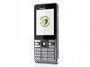 減碳環保手機：Sony Ericsson Naite