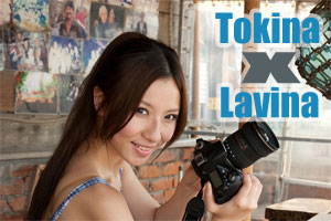 Tokina X Lavina 人景相融的廣角世界