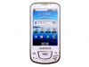 SAMSUNG i7500 Galaxy 白色機身照流出