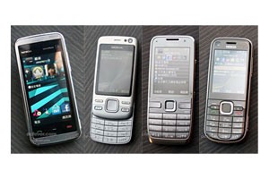 Nokia 發佈 2009 夏季 4 款新機