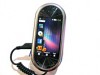 手機玩「摔碟」：SAMSUNG BEAT DJ M7600H 上市