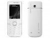 $2,298 環保手機：10.2Mpbs 傳輸 Nokia 6730 classic