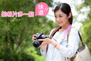 給相片多一點味道!<br>Sony DSLR-A380