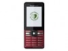 買手機搭棵樹：Sony Ericsson Naite J105