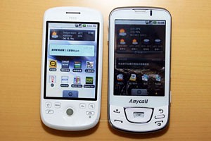 Android Phone 正面交鋒：SAMSUNG Galaxy VS HTC Magic