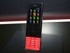 「一觸即紅」經典再現：LG new Chocolate BL20 $1,980 開售