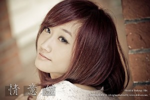 【FeverModel】Featured Model Highlight - Bibi