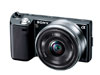 Sony NEX 系列親身試用及「牧羊人」優惠