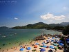贏取 Sony NEX-5 等豐富獎金獎品︰SpectraBAN 詩蓓白夏日攝影比賽