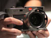 Leica M9 Titanium 限定版現身中環 IFC
