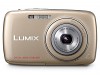 Panasonic 8 款 Lumix 新機列陣