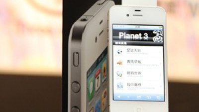 iPhone 4 白色開售‧iPad 2 明天上市：28/4 凌晨銷售實況
