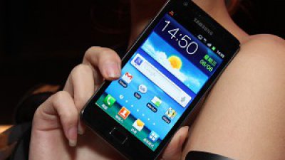 Samsung Galaxy S II 於 6 月 14 日開售定價 $5,298