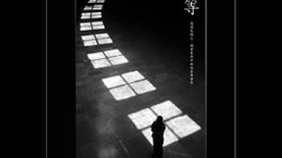 每月大獎「賞」六月得獎作品公佈！