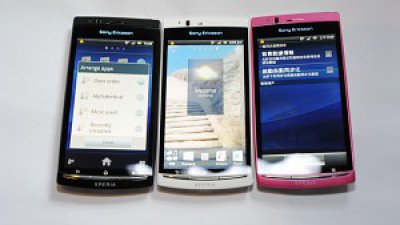 Sony Ericsson Xperia Pro、Xperia arc S、Live With Walkman 登場
