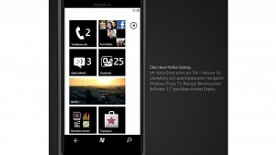 Nokia 首款運行 Windows Phone 7.5 Searay 官方圖流出？