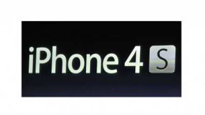 凌晨消息 iPhone 4S 正式登場