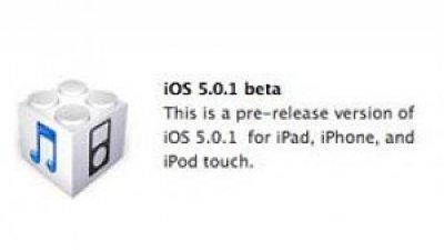 iOS 5 將更新：解決 iPhone 4S 電量 Bug