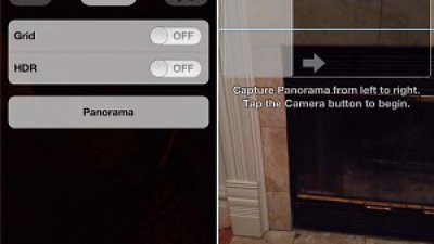 iOS 5 隱藏 Panorama 模式 Jailbreak 後可用