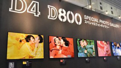 Nikon CP+ 全面展現專業技術與休閒樂趣