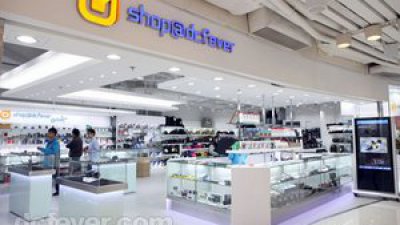 shop@dcfever 銅鑼灣新店試業，優惠大放送！