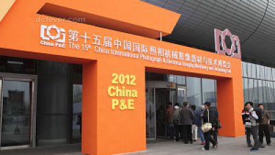 直入 2012 China P&E 現場，帶你睇中國最大相機展！