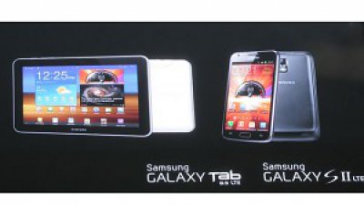 Samsung Galaxy S II LTE / Galaxy Tab 8.9 LTE 速試 4G 皇者配置