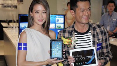 Samsung Galaxy Tab 2 10.1 及 Tab 2 7.0 將抵港