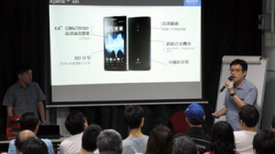 魅力驚人！Sony Xperia ion 4.6 吋高清屏幕手機體驗會人山人海