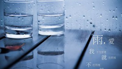 每月大獎「賞」四月得獎作品公佈！