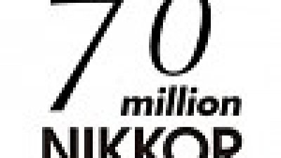 Nikon 可換鏡頭產量突破 7000 萬支！