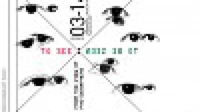 你眼 ：望我眼 攝影展