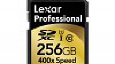 向更高容量進發：Lexar 推出 256GB 的 400x SDXC UHS-I 記憶卡