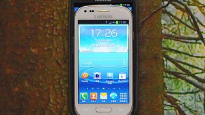 愛上迷你：Samsung Galaxy S3 mini 測試